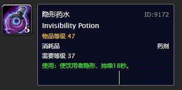魔兽世界怀旧服猎人单刷天赋/专业准备工作汇总 厄运北完美贡品全攻略