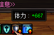 DNF：金身50CC与泰拉配置的详细对比分析