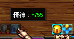 DNF：金身50CC与泰拉配置的详细对比分析