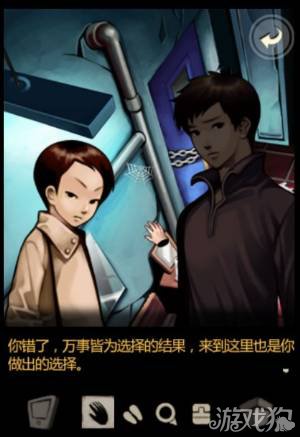囚禁计划房间1：图文并茂的详细逃脱攻略