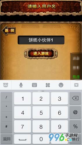 我叫MT小伙伴绑定教程：快速获取伙伴的高效攻略