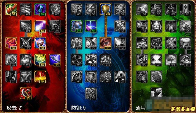 LOL：英雄联盟亡灵勇士中单出装与新手入门全攻略