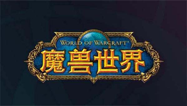 魔兽世界：血咒暗礁位于何处？位置信息全分享