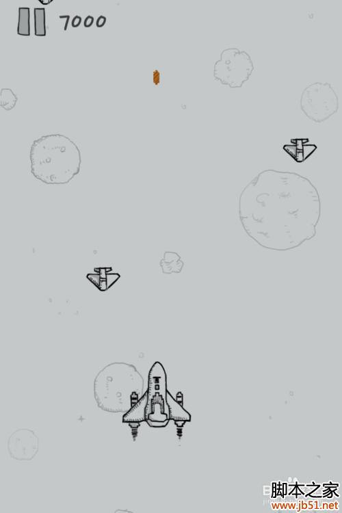 微信5.0飞机大战高分攻略:无敌补丁安装图文教程