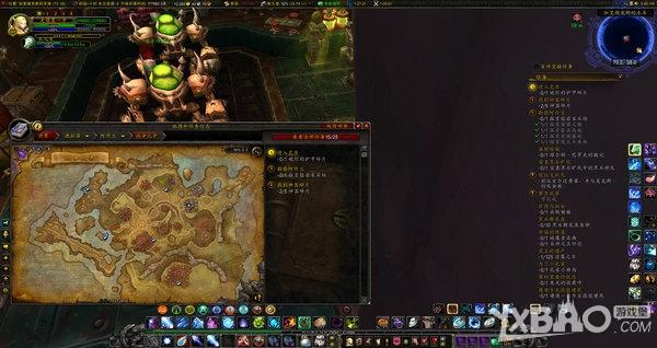 魔兽世界工程学1-600速成攻略：快速提升技巧与心得