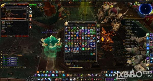 魔兽世界工程学1-600速成攻略：快速提升技巧与心得