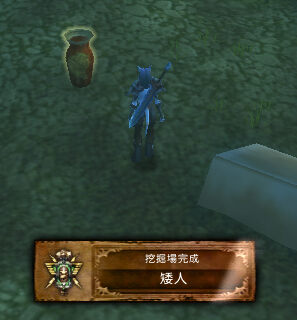 魔兽世界6.0：副专业1-600提升测试，速度显著加快