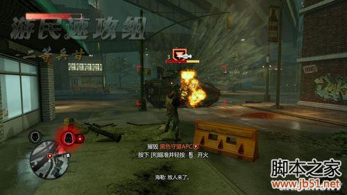 虐杀原形2：任务二捕虫草行动全流程图文攻略