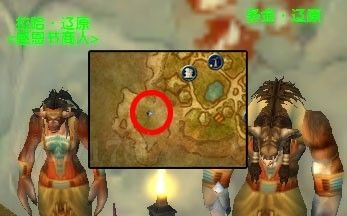 魔兽世界：感恩节成就攻略大全