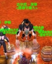 魔兽世界：感恩节成就攻略大全