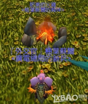 魔兽世界：感恩节成就攻略大全