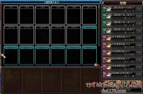 DNF三国卡片合成全攻略：轻松掌握卡片合成技巧