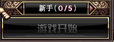DNF三国卡片合成全攻略：轻松掌握卡片合成技巧