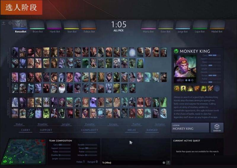 DOTA27.00赛前系统改动：详情与介绍