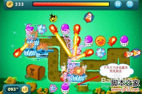 保卫萝卜Boss8全清攻略:图文详细解析