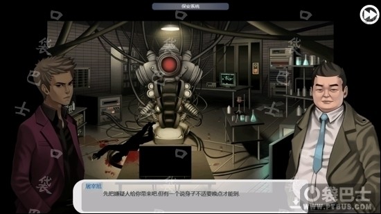 口袋侦探第二关：第二章攻略——掌握瞬间移动的奥秘