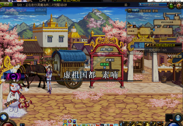 DNF新版巨龙地下城入口在哪？月溪镇进入方法详解