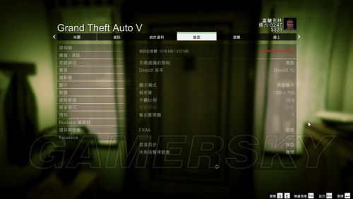 GTA5低配优化：超低配设置心得，流畅运行不是梦