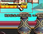 DNF绝杀技全面解析，掌握战斗制胜关键