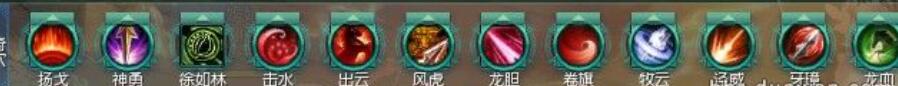 剑网3天策一键输出宏独家分享，助你 combat 更轻松