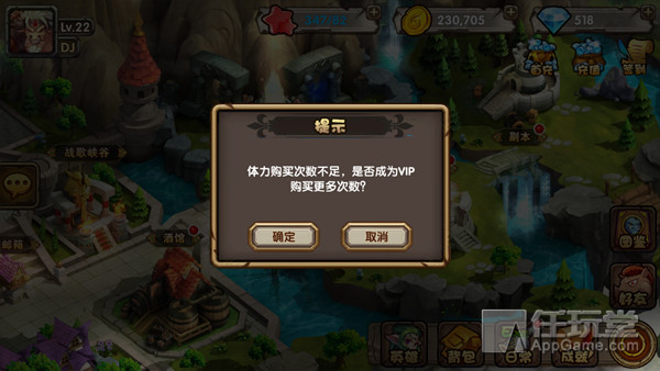 刀塔来了：新手必备的详细入门指南