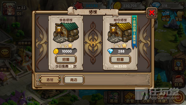 刀塔来了：新手必备的详细入门指南
