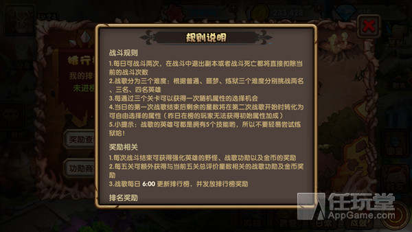 刀塔来了：新手必备的详细入门指南