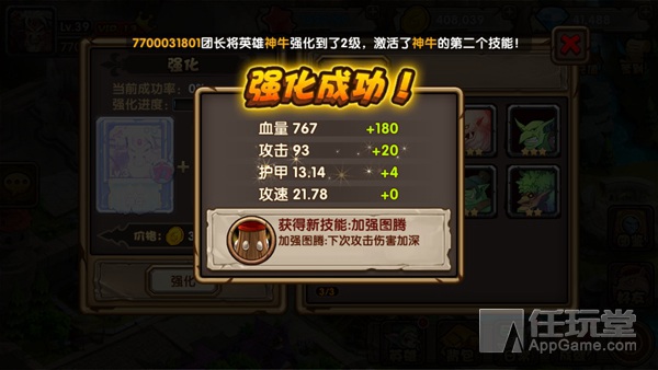 刀塔来了：新手必备的详细入门指南