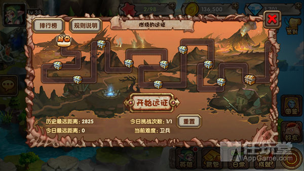刀塔来了：新手必备的详细入门指南