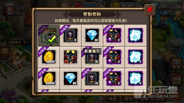 刀塔来了：新手必备的详细入门指南