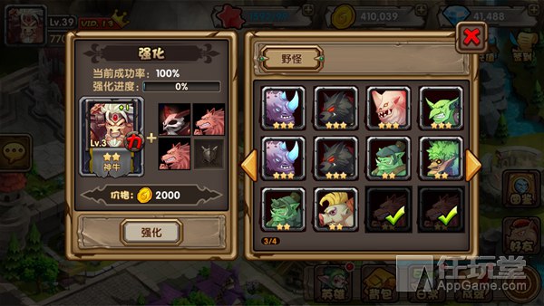 刀塔来了：新手必备的详细入门指南