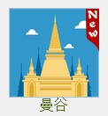 疯狂猜图颜色答案汇总：所有颜色谜题一次性搞定