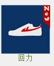 疯狂猜图颜色答案汇总：所有颜色谜题一次性搞定