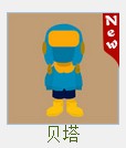 疯狂猜图颜色答案汇总：所有颜色谜题一次性搞定