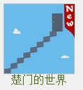 疯狂猜图颜色答案汇总：所有颜色谜题一次性搞定
