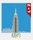 疯狂猜图颜色答案汇总：所有颜色谜题一次性搞定