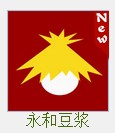 疯狂猜图颜色答案汇总：所有颜色谜题一次性搞定