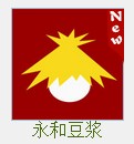 疯狂猜图颜色答案汇总：所有颜色谜题一次性搞定