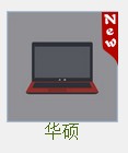 疯狂猜图颜色答案汇总：所有颜色谜题一次性搞定