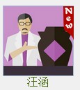 疯狂猜图颜色答案汇总：所有颜色谜题一次性搞定
