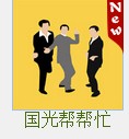 疯狂猜图颜色答案汇总：所有颜色谜题一次性搞定