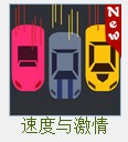 疯狂猜图颜色答案汇总：所有颜色谜题一次性搞定