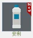 疯狂猜图颜色答案汇总：所有颜色谜题一次性搞定