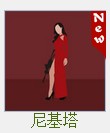 疯狂猜图颜色答案汇总：所有颜色谜题一次性搞定