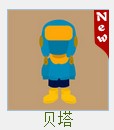 疯狂猜图颜色答案汇总：所有颜色谜题一次性搞定