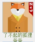 疯狂猜图颜色答案汇总：所有颜色谜题一次性搞定