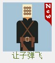 疯狂猜图颜色答案汇总：所有颜色谜题一次性搞定