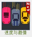 疯狂猜图颜色答案汇总：所有颜色谜题一次性搞定