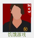 疯狂猜图颜色答案汇总：所有颜色谜题一次性搞定