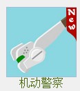 疯狂猜图颜色答案汇总：所有颜色谜题一次性搞定